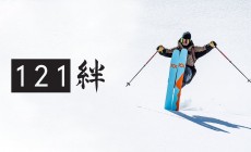 121 (Markus Eder, Fabio Studer), uno ski movie al giorno N 36