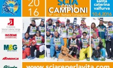 SANTA CATERINA - Scia con i Campioni 2016 il 10 aprile