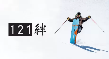 121 (Markus Eder, Fabio Studer), uno ski movie al giorno N 36